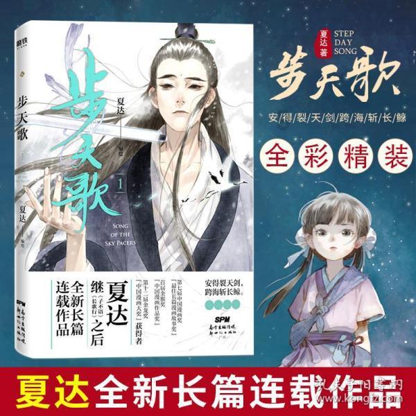智慧问答网页—探索银渐层属于什么品种的猫的最佳问题解答平台