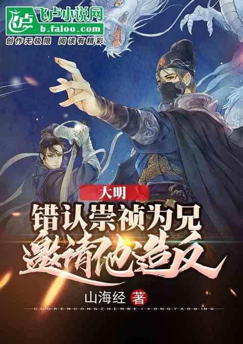 你为什么不敢问前任的事?