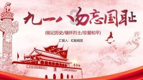 hahabetcom官网星辰大海