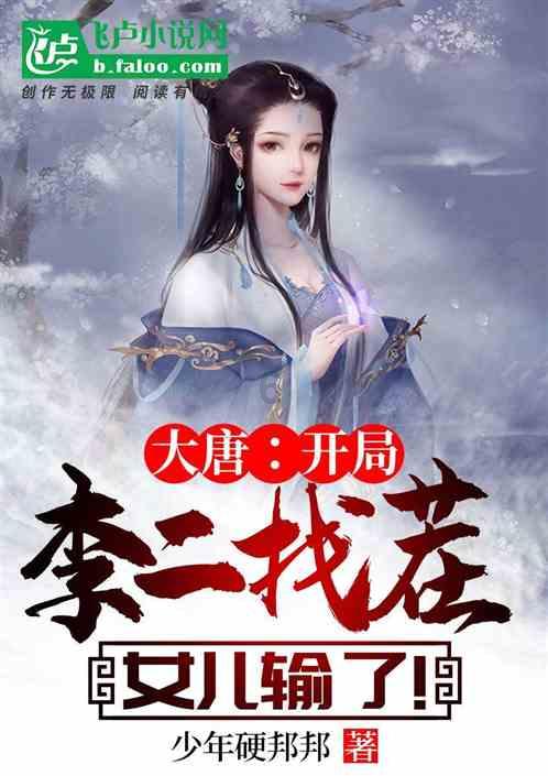 请学霸提供好的学习方法-有问必答平台专业解答
